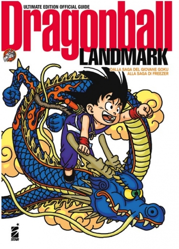 DB Universe # 11