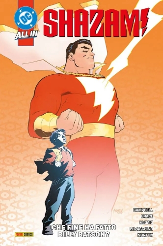 DC Collection # 144