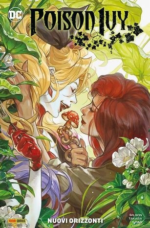 DC Special # 88