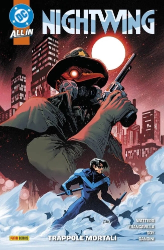 DC Special # 113