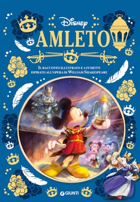 Capolavori della Letteratura a Fumetti # 22