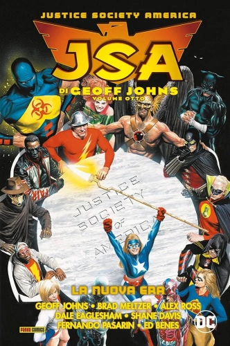 DC Evergreen # 107