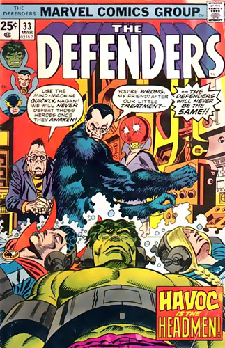 Defenders vol 1 # 33