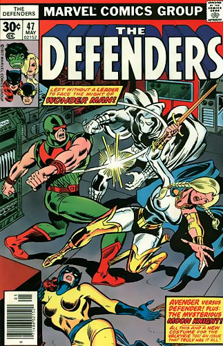 Defenders vol 1 # 47