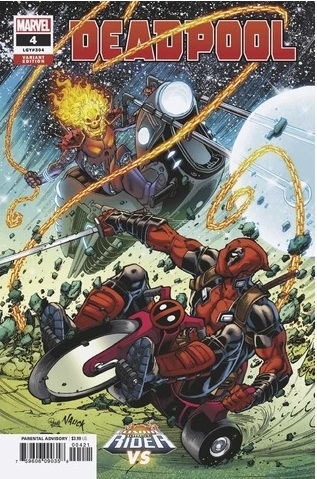 Deadpool vol 7 # 4