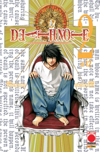 Death Note # 2