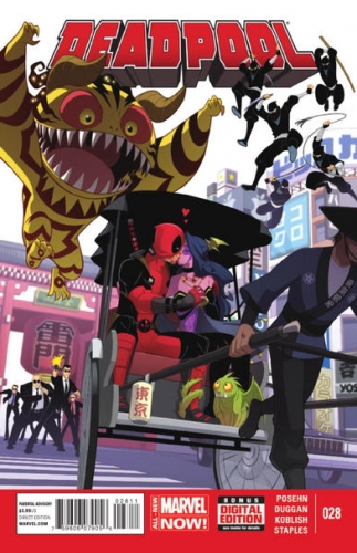 Deadpool vol 3 # 28