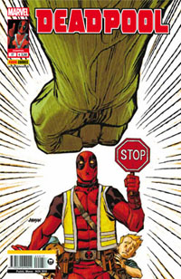 Deadpool # 17