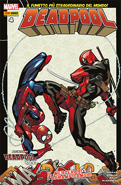 Deadpool # 63