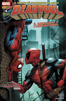 Deadpool # 63