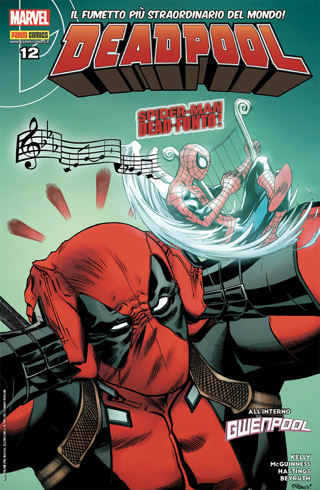 Deadpool # 71