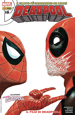 Deadpool # 77