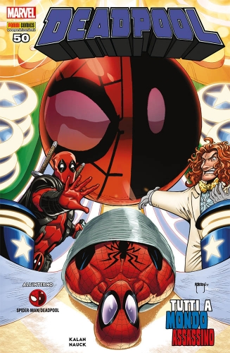 Deadpool # 109