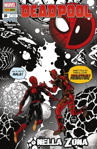 Deadpool # 139