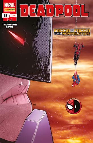 Deadpool # 146