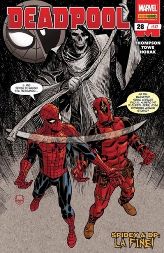 Deadpool # 147