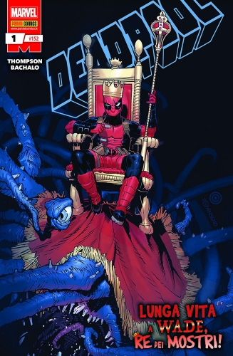 Deadpool # 152