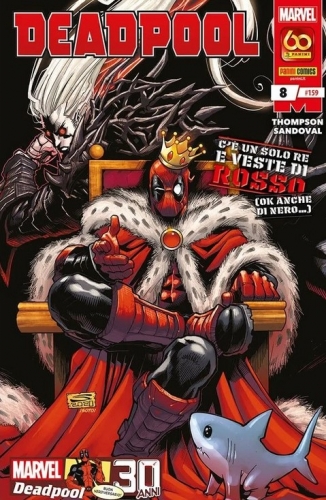 Deadpool # 159