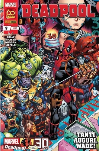 Deadpool # 160
