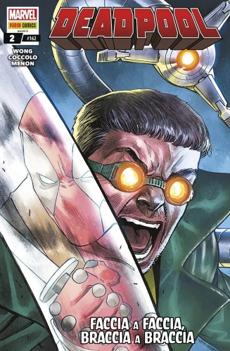 Deadpool # 162