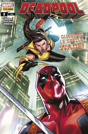 Deadpool # 163