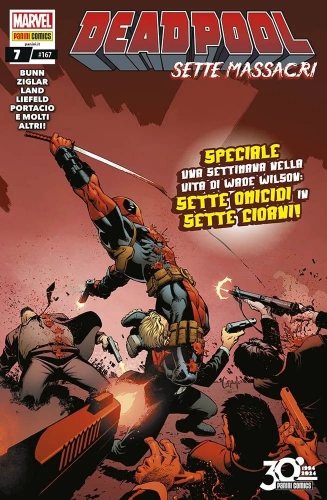 Deadpool # 167