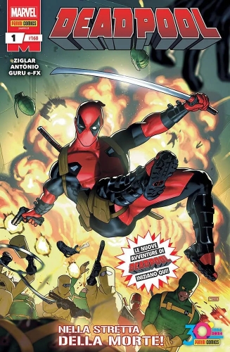 Deadpool # 168