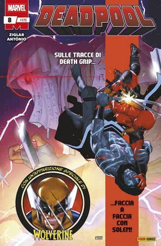 Deadpool # 175