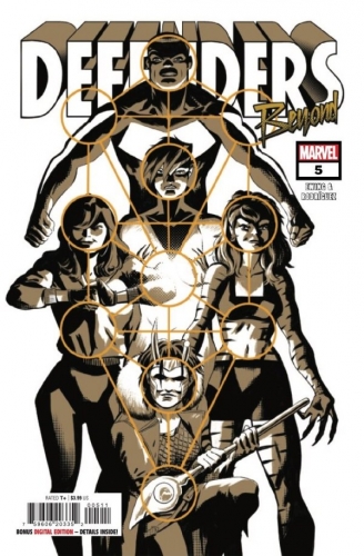 Defenders: Beyond # 5