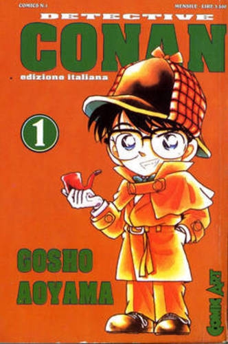 Detective Conan # 1