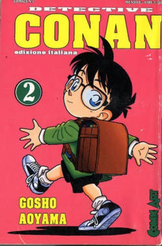 Detective Conan # 2