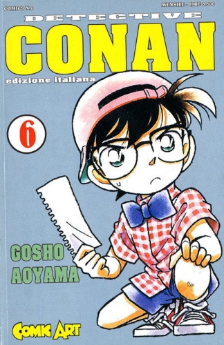 Detective Conan # 6