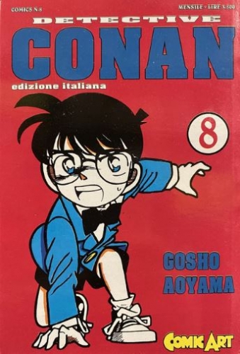 Detective Conan # 8