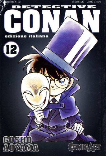 Detective Conan # 12