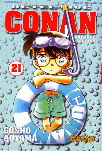 Detective Conan # 21