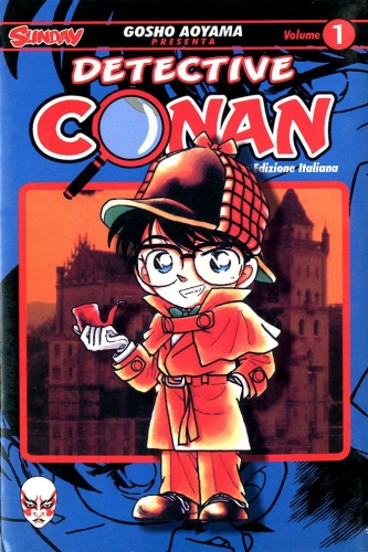 Detective Conan # 1