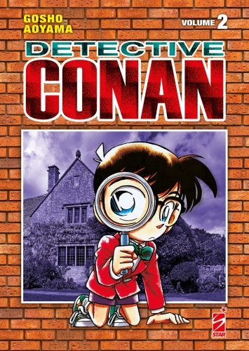 Detective Conan New Edition # 2