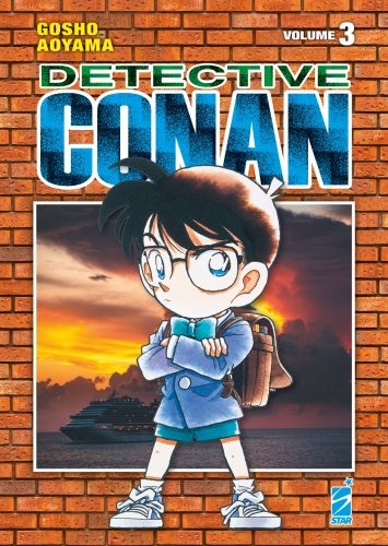 Detective Conan New Edition # 3