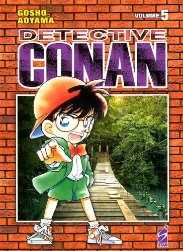 Detective Conan New Edition # 5