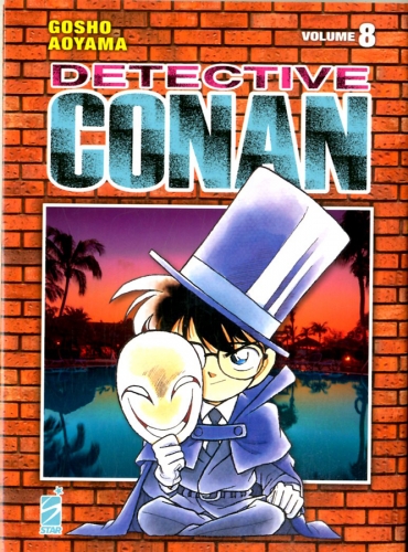Detective Conan New Edition # 8
