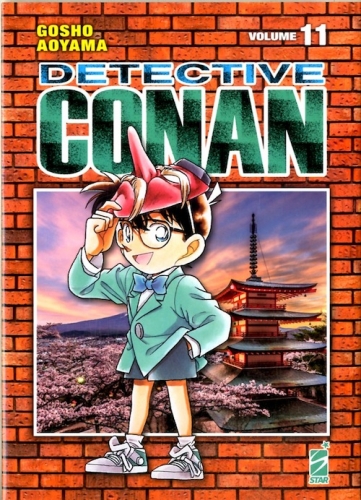 Detective Conan New Edition # 11