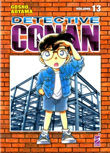Detective Conan New Edition # 13