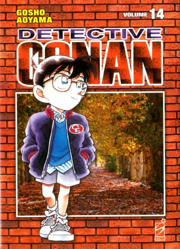 Detective Conan New Edition # 14