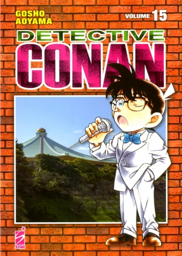 Detective Conan New Edition # 15
