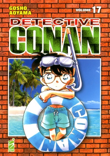 Detective Conan New Edition # 17