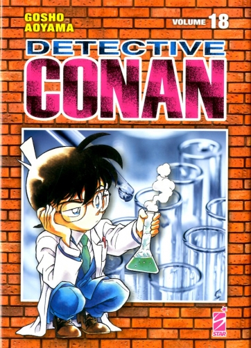 Detective Conan New Edition # 18