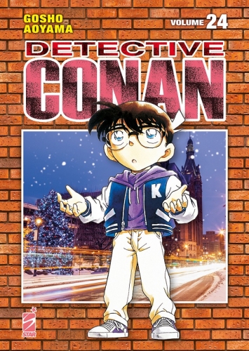 Detective Conan New Edition # 24