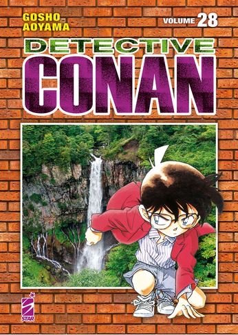 Detective Conan New Edition # 28