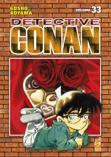 Detective Conan New Edition # 33