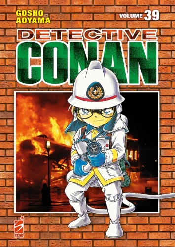 Detective Conan New Edition # 39